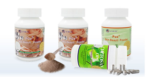美白方法,去斑方法,美白淡斑产品_美白抗皱排毒套装